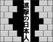 各種報告書