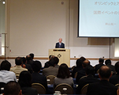 特別講演会